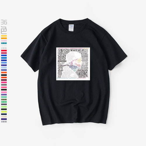 avicii百大电音艾维奇流行衣服