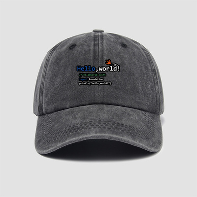 极客helloworld程序员代码码猴码