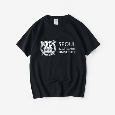 Seoul National University首尔大学纪念品周边校服T恤短袖原创衣