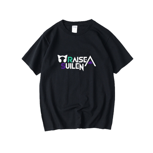 Roselia少女乐团BanG Dream市谷有咲周边T恤短袖潮衣服男女圆领大