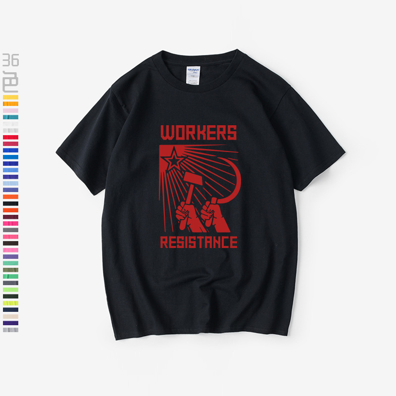 工人阶级镰刀锤子版画嘻哈T恤