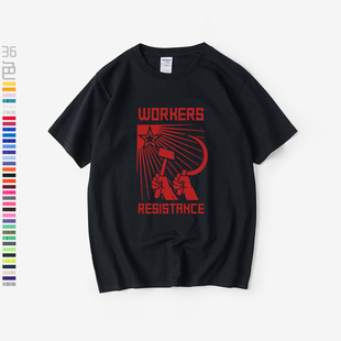 苏联CCCP工人阶级苏维埃镰刀锤子版画T恤短袖嘻哈学生衣服男女圆