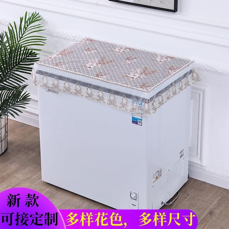 冰柜防尘盖布特价冷柜罩