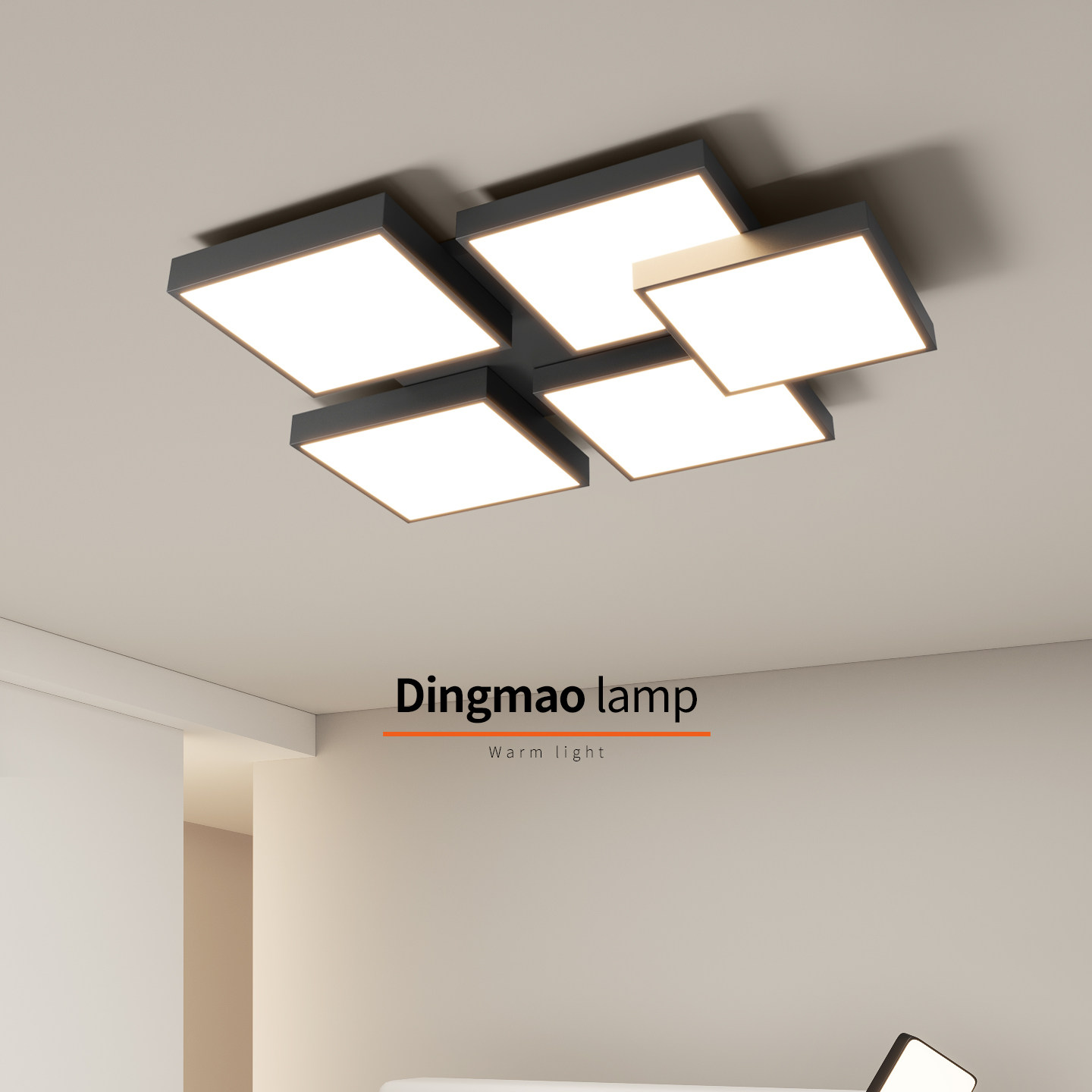 现代简约客厅吸顶灯卧室几何方形组合灯具创意全光谱主灯全屋套餐