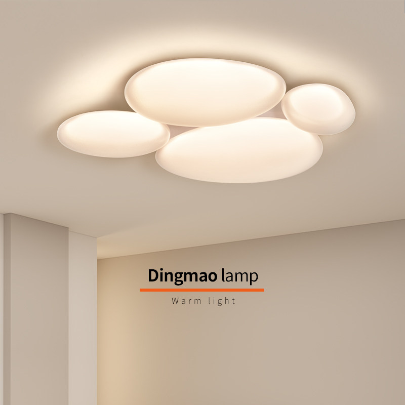 2025新款护眼客厅灯简约现代全光谱大气鹅卵石奶油风卧室吸顶灯