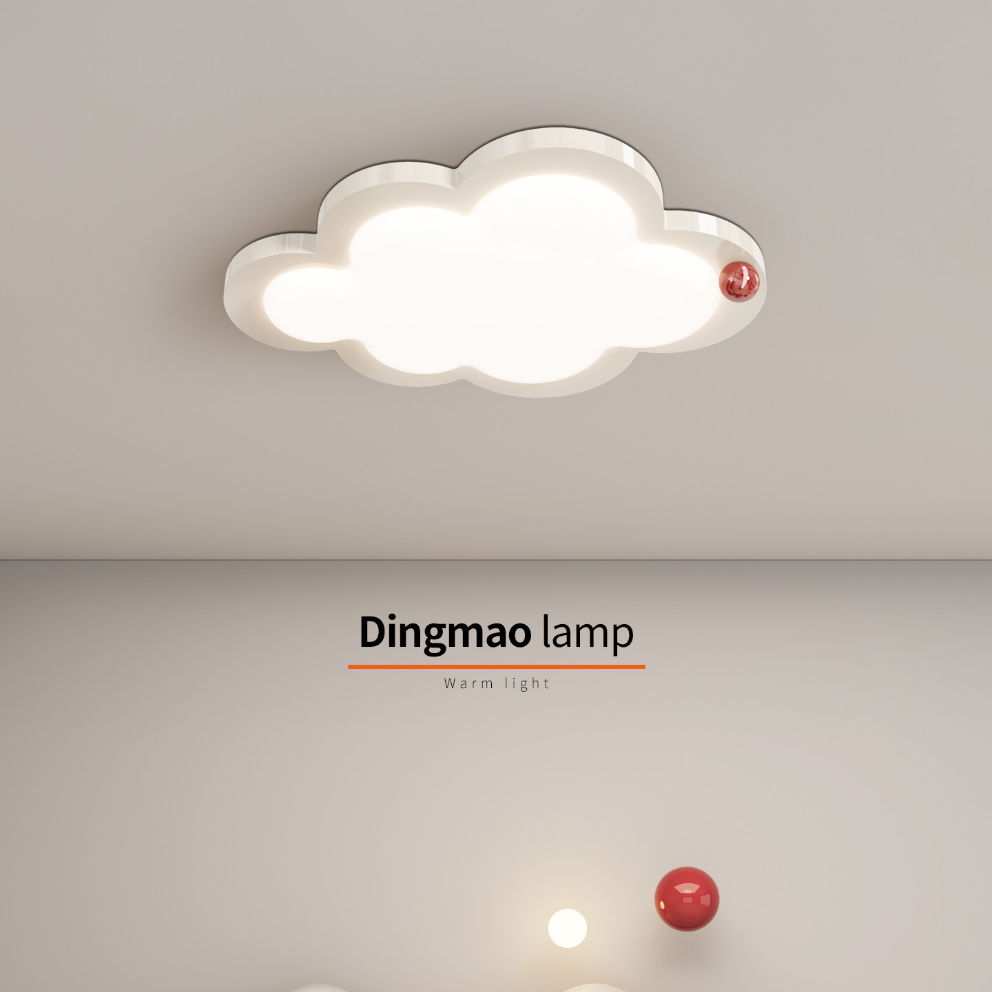 云朵LED吸顶灯卧室儿童房护眼温馨房间灯具现代简约可爱全光谱,家装灯饰光源,餐厅/卧室/书房吸顶灯,淘宝优惠券,粉丝福利购,淘宝优惠卷