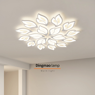 客厅主灯现代简约组合亚克力吸顶灯大气护眼卧室书房新款中山灯具