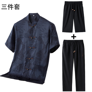 三件套唐装男士中老年风新中式汉服MC5106P140蓝色图片
