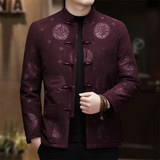 25年冬季老人印花羽绒服风唐装汉服爷爷保暖外套男D2293P185，男装民族服装，星座804（原QT730）