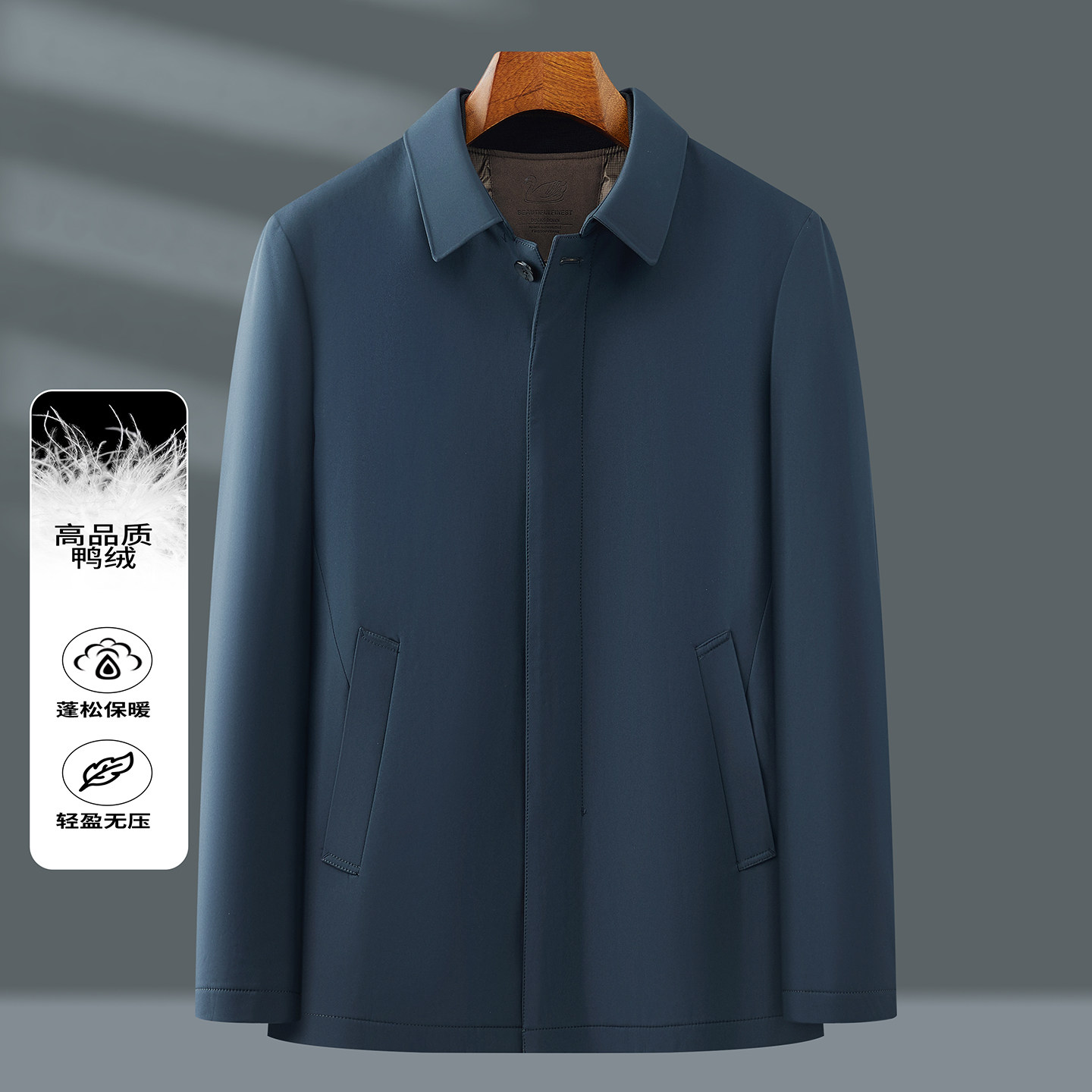 内胆可拆冬季中老年商务羽绒服白鸭绒XZ804/J232P200图片