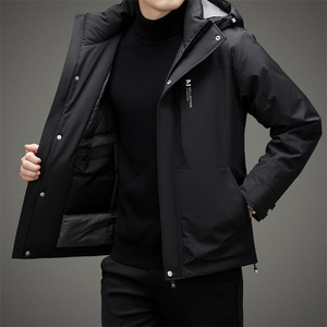 中老年男士连帽白鸭绒商务羽绒服冬季宽松外套XZ804/M9793P260图片