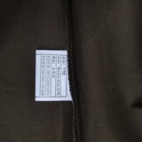 跑量纯色风夏季青年修身T恤9810P40军绿色，男装民族服装，星座804（原QT730）