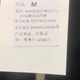 夏季束脚裤风棉麻九分裤青年大码宽松休闲XZ804/2054P50灰色，男装休闲裤，星座804（原QT730）