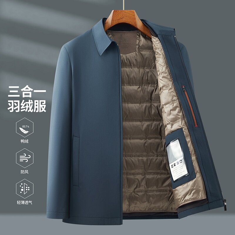 25年冬季中老年商务羽绒服白鸭绒内胆可拆J231P200,男装羽绒服,星座804（原QT730）