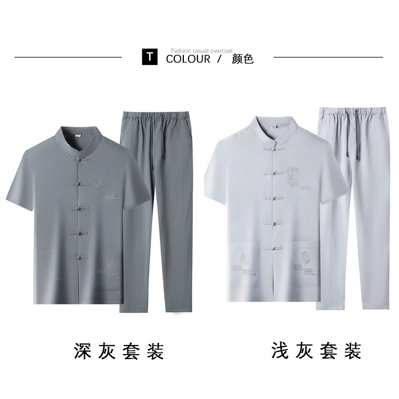 中老年风天丝棉麻高端刺绣唐装男新中式汉服T9603P115深灰色,男装民族服装,星座804（原QT730）
