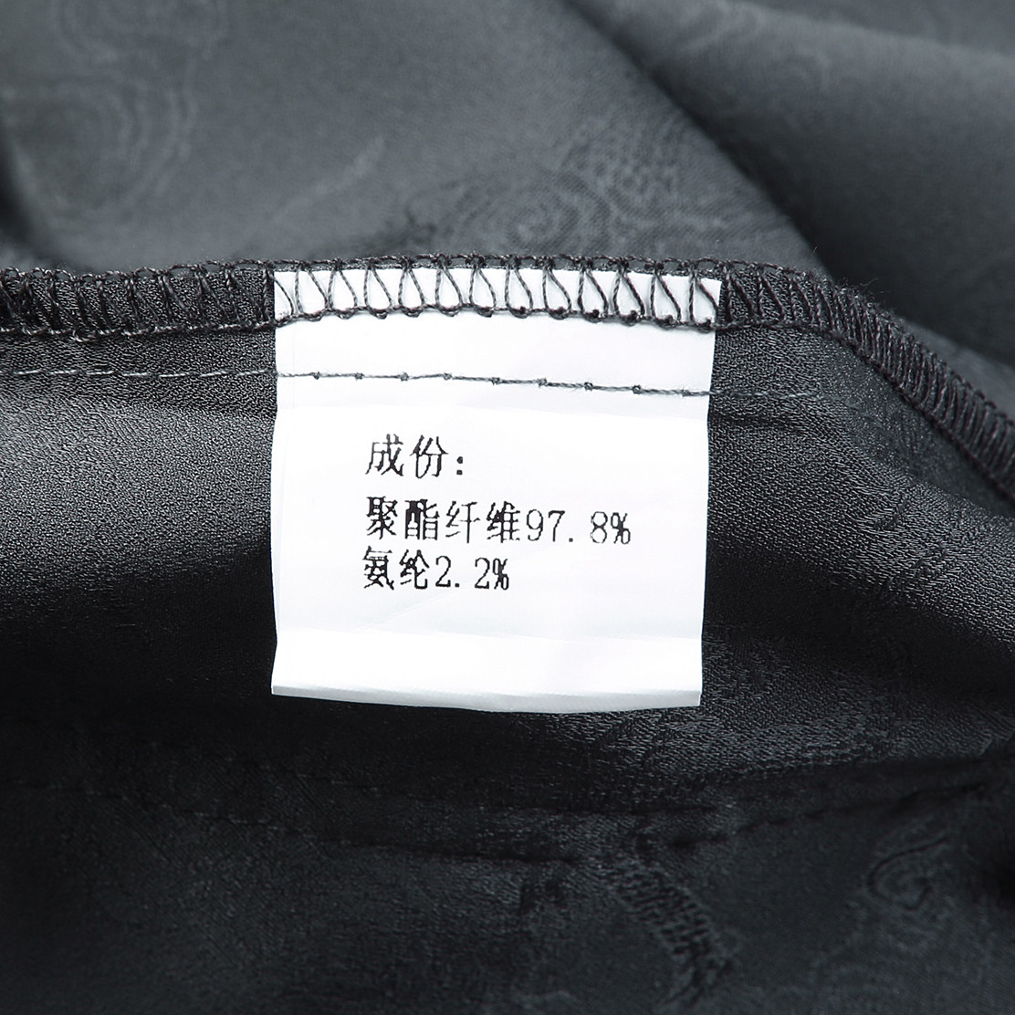 高端提花唐装男士仿真丝中老年风新中式汉服T9601P108红色,男装民族服装,星座804（原QT730）