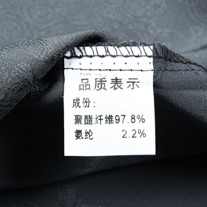 夏季男士仿真丝印花唐装中老年风新中式汉服男M9301P103深灰图片