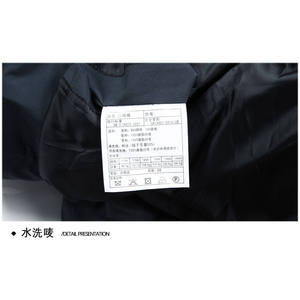 25年冬季中老年压胶羽绒服立领唐装爸爸保暖外套男D2310P200挂拍图片
