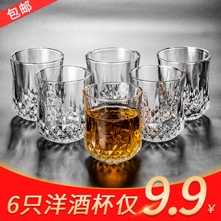 客厅耐热茶杯创意啤酒杯KTV洋酒杯子威士忌杯 水杯玻璃杯家用套装