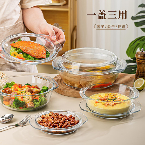 青苹果玻璃煲可微波耐热高硼硅