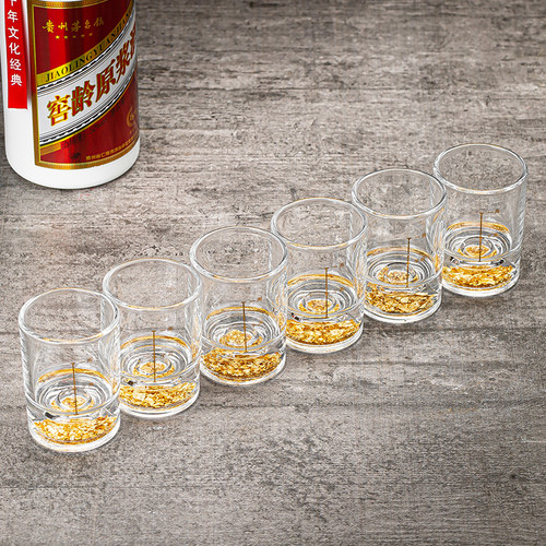 金山金箔白酒杯套装喝酒杯分酒器