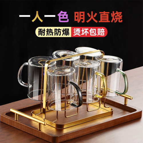 青苹果玻璃水杯家用套装耐高温