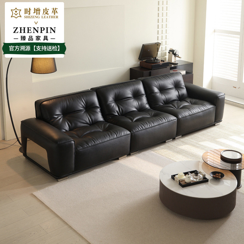 时增银河全青皮沙发头层牛皮飞天茅台米洛提半青皮意式极简沙发