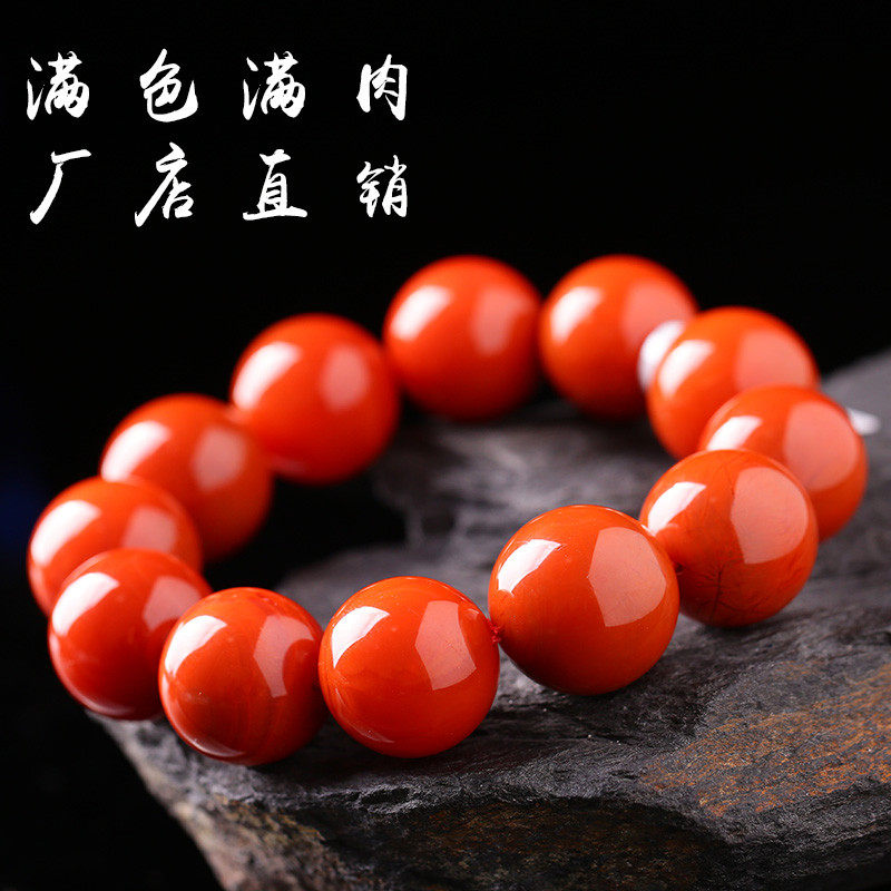 LIANGSHAN 남쪽 붉은 마노 팔찌 남자와 여자를위한 팔찌 원시 돌 감 붉은 구슬 자연 정통 전체 붉은 전체 고기 액세서리