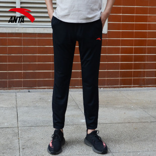 安踏运动裤休闲长裤收口束脚户外健身跑步足球比赛训练收腿裤