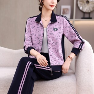 官方迈耐克斯中年时尚穿搭套装春秋运动服女休闲两件套高端跑步服