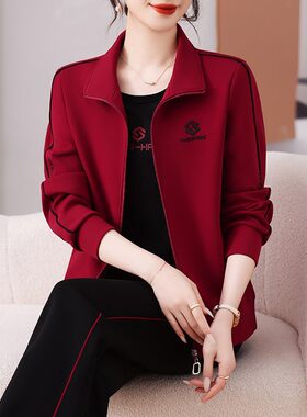 官方迈耐克斯妈妈运动服套装新款洋气时尚女装春秋季立领外套休闲