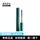 摩肯彩妆韩国进口绿茶睫毛膏自然纤长防水防汗持久不晕染敏感肌