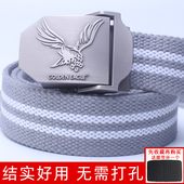 裤 帆布腰带男士 平滑自动扣皮带学生大码 带加长军训青年休闲布带潮