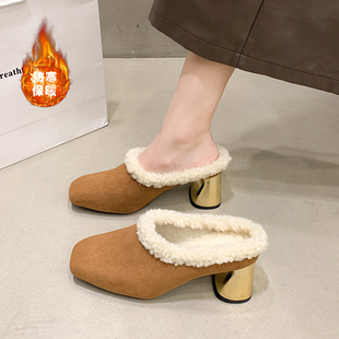 大码女鞋41到43毛毛拖鞋女冬外穿加绒半拖瘦脚冬鞋新款高跟穆勒鞋