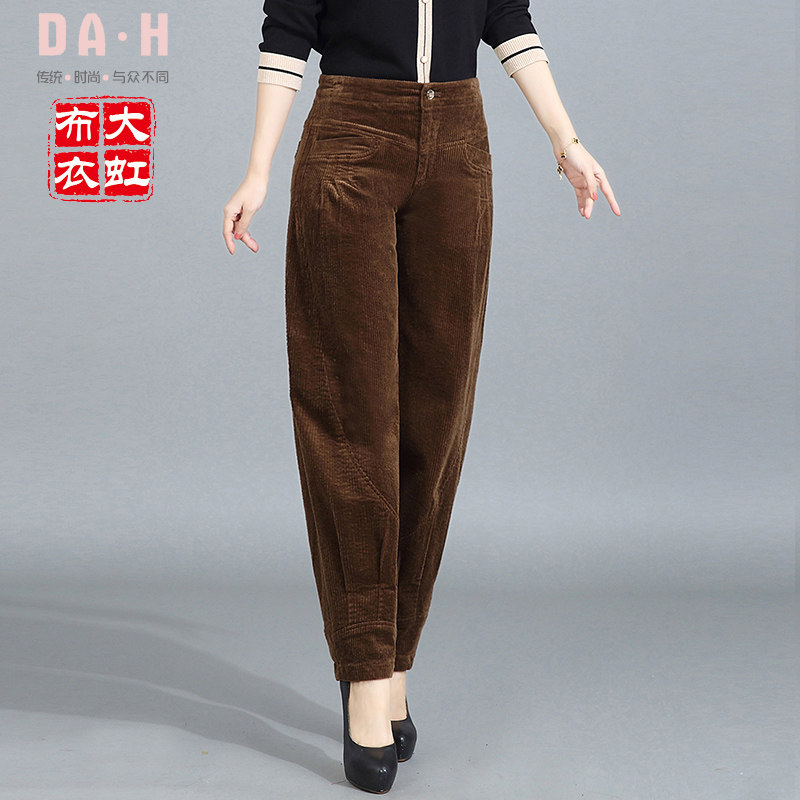 哈伦裤2025春秋新款韩版显瘦休闲萝卜裤高腰弹力灯芯绒妈妈灯笼裤,女装/女士精品,休闲裤,淘宝优惠券,粉丝福利购,淘宝优惠卷