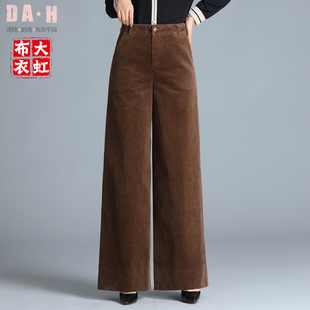 条绒阔腿裤女2025秋冬新款大码宽松遮肉显高舒适直筒灯笼裤休闲裤