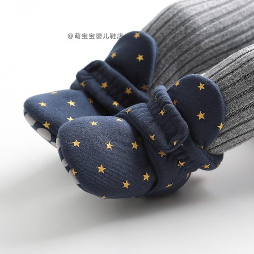 宝宝学步鞋不掉3-6-12个月鞋子
