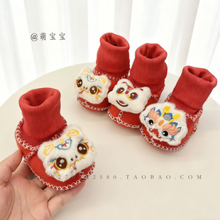 冬季婴幼儿3-6-12个月1岁小月龄宝宝虎头鞋袜红色喜庆保暖婴儿鞋