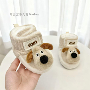 冬季 1岁男女宝宝棉鞋 9月地板学步靴 新生婴儿卡通加厚绒保暖鞋