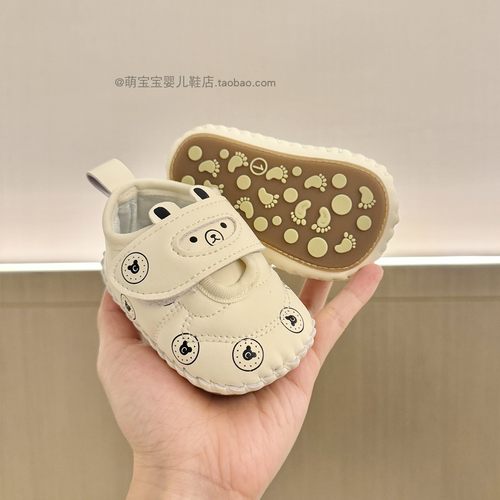 春秋新款婴儿卡通柔软胶底学步鞋