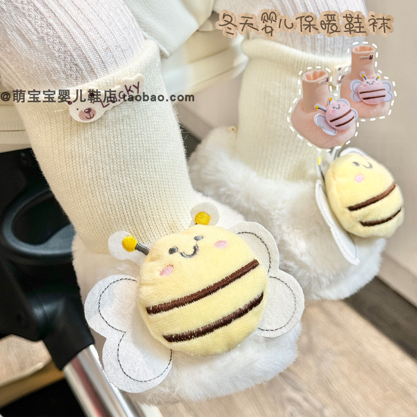 冬季新款婴儿棉鞋卡通软底鞋袜