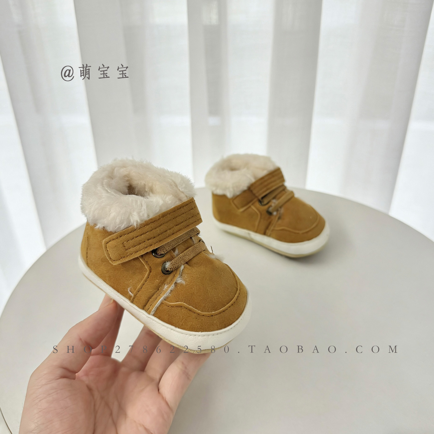 冬季软底雪地靴加厚加绒保暖棉鞋