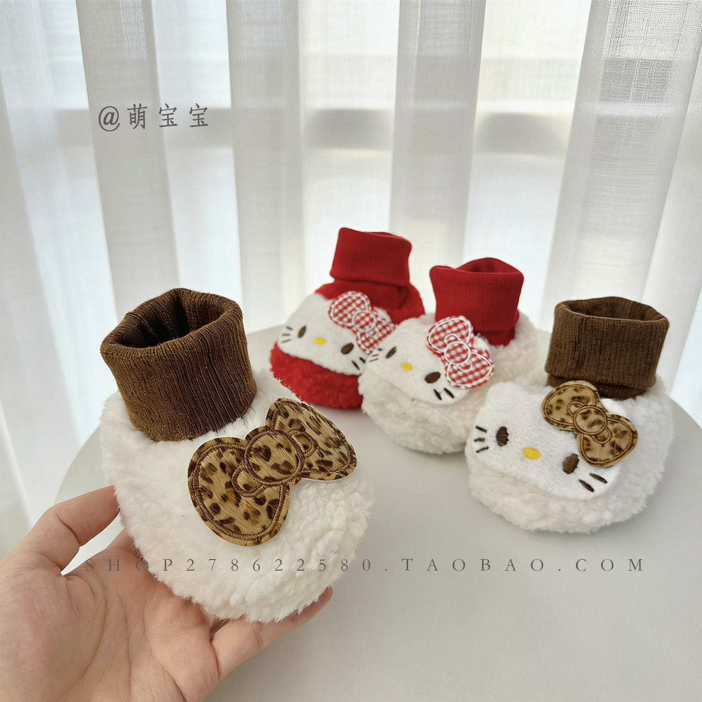 秋冬新生儿鞋宝宝保暖鞋袜护脚套