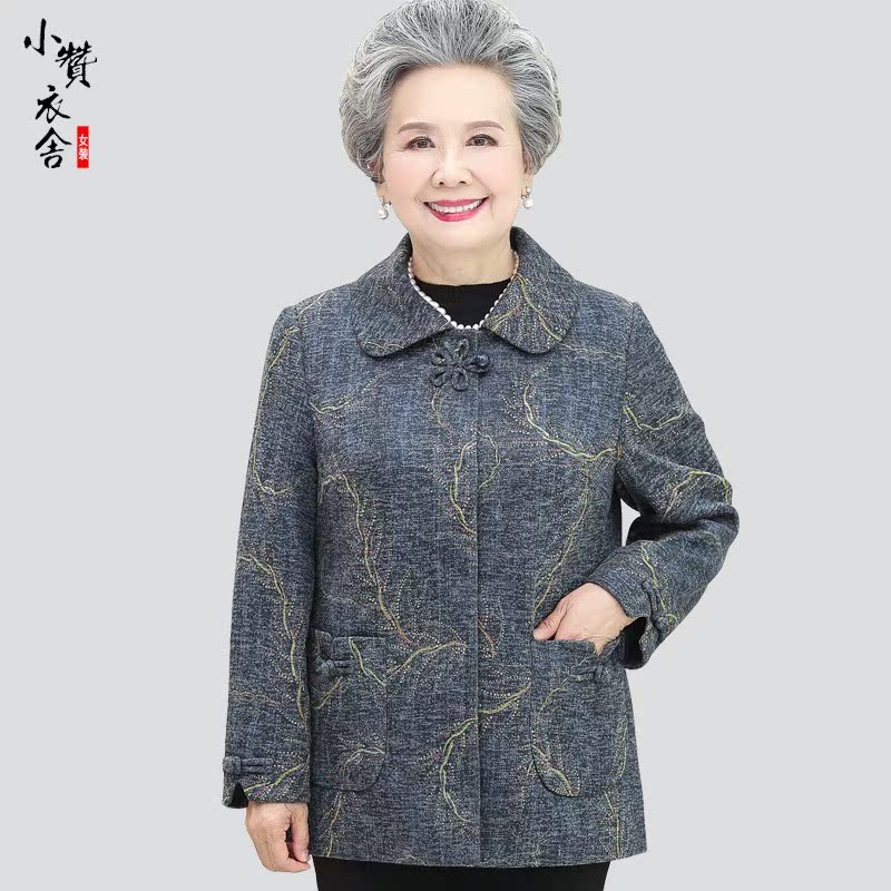 奶奶装春秋外套长袖加厚秋装中老年女装60岁70妈妈装
