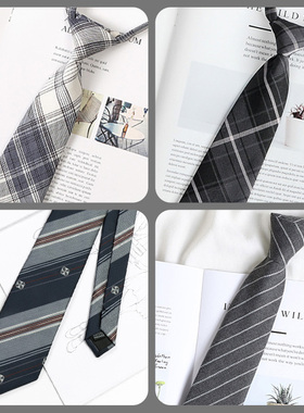 jk日系学院风灰色格子领带男女学生制服领结懒人免打个性手打领带