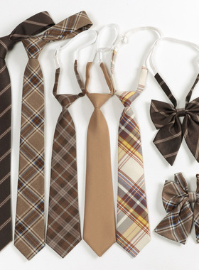 手打dk领带jk衬衫男女学院风复古休闲日系情侣雅痞帅气青少年棕色