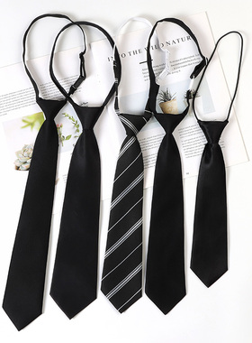 黑色领带女款jk日系领结学院风手打dk衬衫男生制服免打结纯色休闲