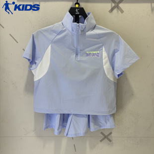 乔丹女大童短袖2026夏季短裤半拉链T恤速干运动套装TDAWWB262164