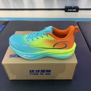 腾云PRO乔丹男童跑鞋/TDB02L261281青少年26春新款减震专业运动鞋