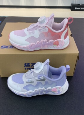 乔丹儿童2026年春新款女小童跑步鞋TDB02D261201